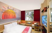 Туры в отель Ginger Mumbai Airport