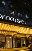 Туры в отель Somerset Chayuan Chongqing