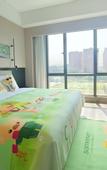 Туры в отель Somerset Chayuan Chongqing
