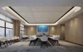 Туры в отель Crown Mingyue Hotel Wenzhou (Longwan Yiyu Square Branch)