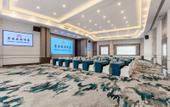 Туры в отель Dongguan Tangxia Yuehua Garden Hotel