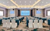 Туры в отель Dongguan Tangxia Yuehua Garden Hotel