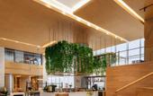 Туры в отель Artyzen Habitat Chongqing