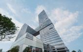 Туры в отель Artyzen Habitat Chongqing