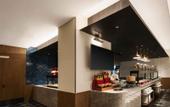 Туры в отель Artyzen Habitat Chongqing