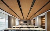 Туры в отель Artyzen Habitat Chongqing