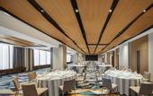 Туры в отель Artyzen Habitat Chongqing