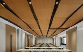 Туры в отель Artyzen Habitat Chongqing