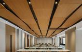Туры в отель Artyzen Habitat Chongqing