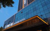 Туры в отель Grandbo Hotel