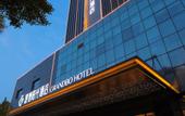 Туры в отель Grandbo Hotel