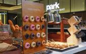 Туры в отель Park Inn by Radisson Nanjing Zhongshan North Road