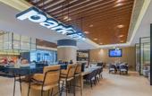 Туры в отель Park Inn by Radisson Nanjing Zhongshan North Road