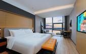 Туры в отель Park Inn by Radisson Nanjing Zhongshan North Road