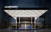 Туры в отель Le Meridien Nantong