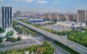 Туры в отель Le Meridien Nantong