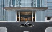 Туры в отель Le Meridien Nantong