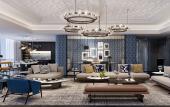 Туры в отель Le Meridien Nantong