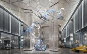 Туры в отель Le Meridien Nantong