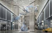 Туры в отель Le Meridien Nantong