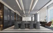 Туры в отель Le Meridien Nantong