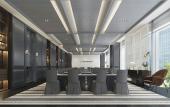 Туры в отель Le Meridien Nantong