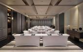 Туры в отель Le Meridien Nantong