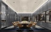 Туры в отель Le Meridien Nantong