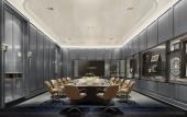 Туры в отель Le Meridien Nantong