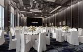 Туры в отель Le Meridien Nantong