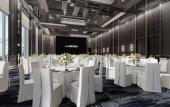 Туры в отель Le Meridien Nantong