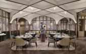 Туры в отель Le Meridien Nantong