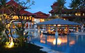 Туры в отель Holiday Inn Resort Baruna Bali