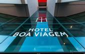 Туры в отель Rede Andrade Boa Viagem