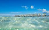 Туры в отель Holiday Inn Resort Kandooma Maldives
