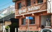 Туры в отель Hostal Malvinas
