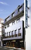 Туры в отель Kaneyoshi Ryokan