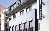 Туры в отель Kaneyoshi Ryokan