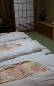 Туры в отель Kaneyoshi Ryokan