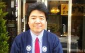 Туры в отель Kaneyoshi Ryokan