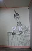 Туры в отель Mk Liberty House