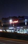 Туры в отель Mk Liberty House