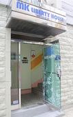 Туры в отель Mk Liberty House
