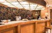 Туры в отель ANA Holiday Inn Tokyo Bay