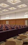 Туры в отель ANA Holiday Inn Tokyo Bay