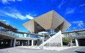 Туры в отель ANA Holiday Inn Tokyo Bay