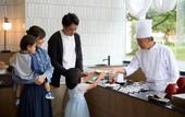 Туры в отель ANA Holiday Inn Tokyo Bay