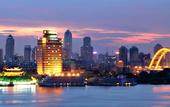 Туры в отель Holiday Inn Riverside
