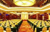 Туры в отель Holiday Inn Riverside