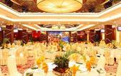 Туры в отель Holiday Inn Riverside